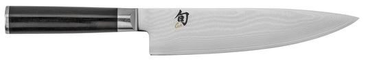 KAI Shun Classic 8-inch Japanese chef's knife - Damascus blade with 32 layers, VG-MAX core, 61 (±1) HRC - Pakka wood handle - Made in Japan - Forge-finished kitchen knife, chef knife, utility knife.
