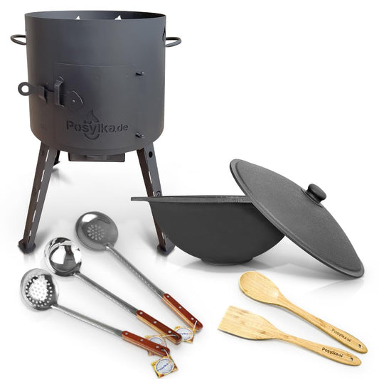 Utschak fire oven with cast iron pot flat bottom with lid 12 L Ø 40 cm Kazan skimmer for Plov 48 cm, ladle for Plov 48 cm, deep skimmer for Plov 48 cm, wooden spatula (Set of 5)