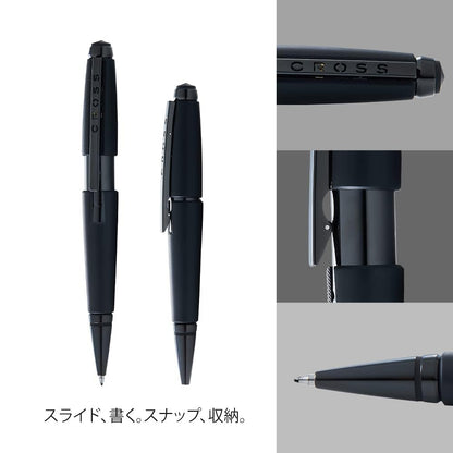 Cross Edge Rollerball (Medium point, black ink, refillable, includes premium gift box) matte black