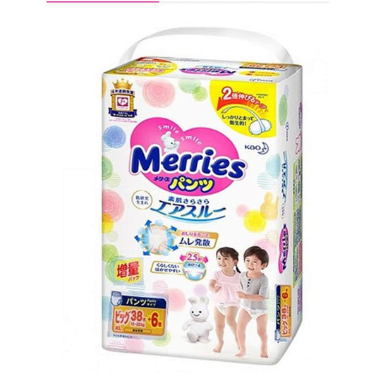 Merries Pull-up diapers 12-22kg 44pcs