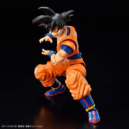 Dragon Ball - Figure Rise Standard Son Goku (New Spec Ver.) - Model kit, Orange/Sunset Chevron pattern.