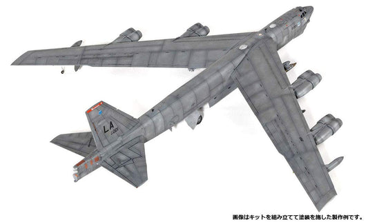 Academy 492622 1/144 USAF B-52H 20th BS Buccaneers