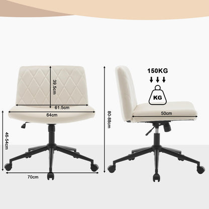 WOLTU office chair armless, desk chair wide seat, swivel chair height adjustable, ergonomic seat cross-legged, reading chair 150 kg capacity, velvet, Beige BS160cm.