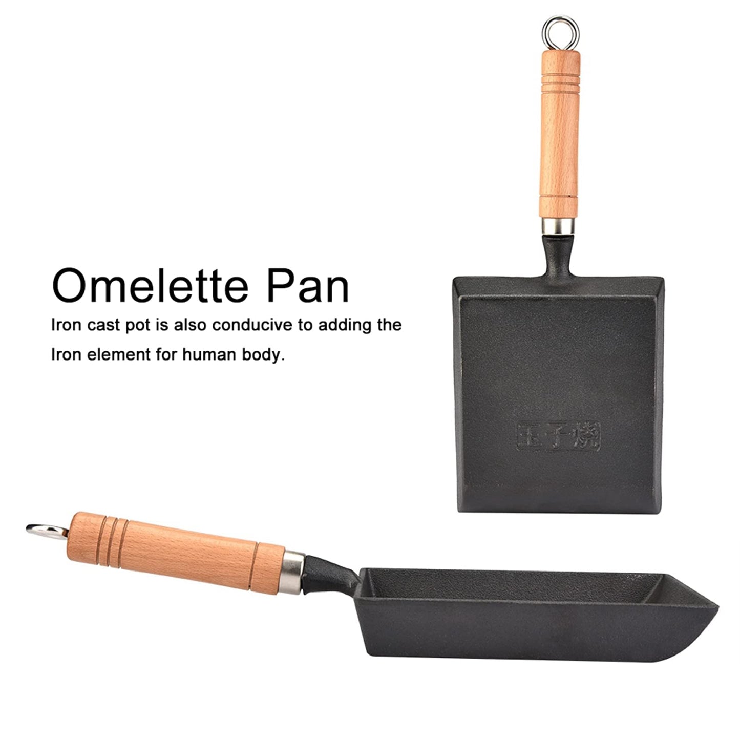 Pokerty Tamagoyaki Pan, Mini Iron Omelette Pan with Anti-heat Wood Handle for Tamagoyaki Omelette Pancakes