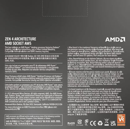 AMD Ryzen 7 7700X Processor (integrated Radeon graphics, 8 cores/16 threads, 105W TDP, AM5 socket, 40MB cache, Up to 5.4 GHz max boost, No cooler)