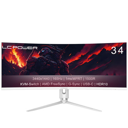 LC-POWER LC-M34-Q-C-PRO 34 inch Ultra WQHD Gaming Curved Monitor 3440x1440, 165Hz, HDR10, 1ms, 1500R, FreeSync, USB-Hub, KVM-Switch