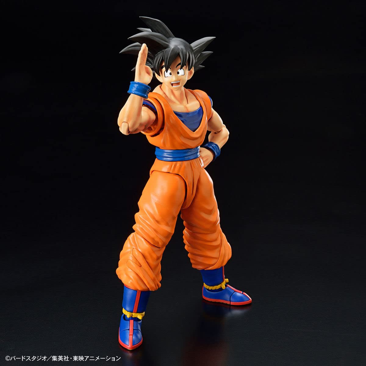 Dragon Ball - Figure Rise Standard Son Goku (New Spec Ver.) - Model kit, Orange/Sunset Chevron pattern.