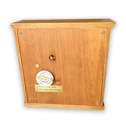 BinkeGG Brown Music Box Wooden Upright Piano Wind-Up Musical Toy with Sankyo Music Mechanism (Option 60 Melodies) (Rock a Bye Baby)