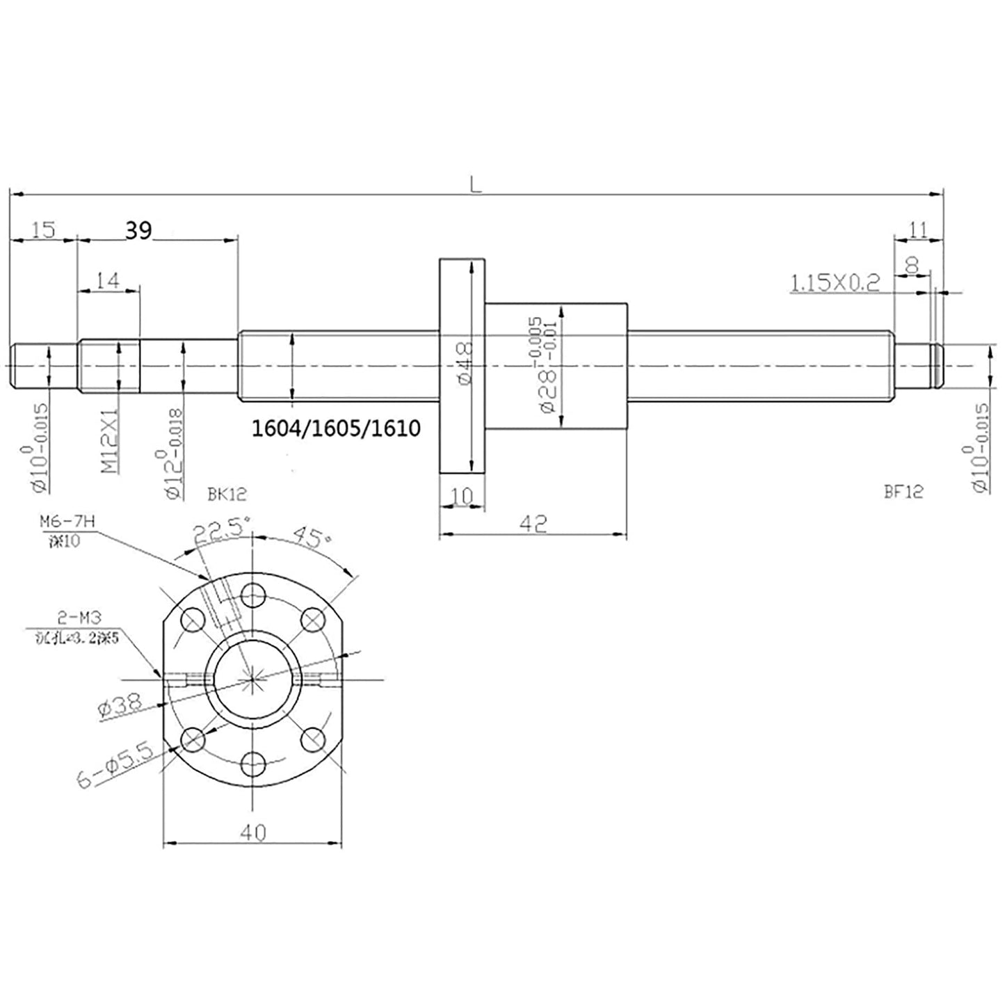 CNCYEAH Linear guide 2 set SBR16-1200 MM linear guide rails and 1 set ball screw SFU1605-1200 MM with manual handwheel BK12/BF12 CNC rail set guide rail for 3D printers CNC