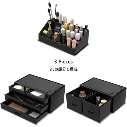 READAEER Makeup Organizer/Cosmetic Storage Box/Makeup Storage Case in 3 layers with 6 drawers, suitable for bedroom and bathroom.