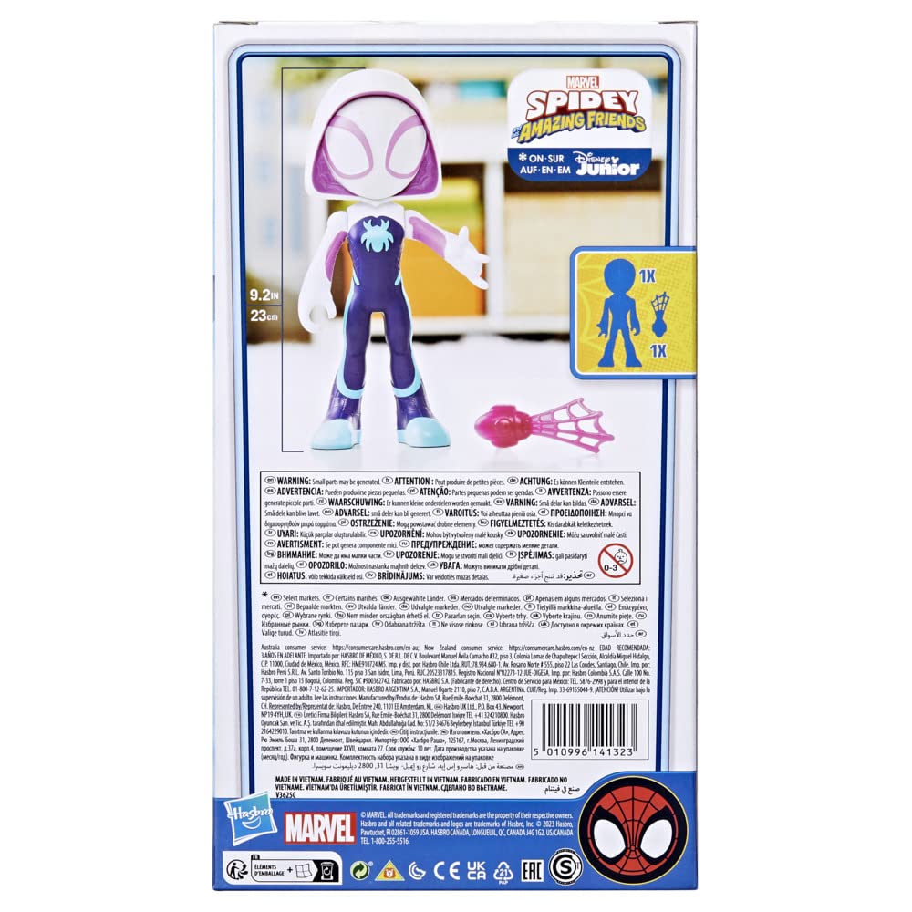 Marvel Spidey and His Super Friends 22.5cm Super Size Ghost-Spider Action Figure with Movable Head & Arms, Web Accessories - Preschool Toy for Kids 3 Years and Up - Featured on Disney+