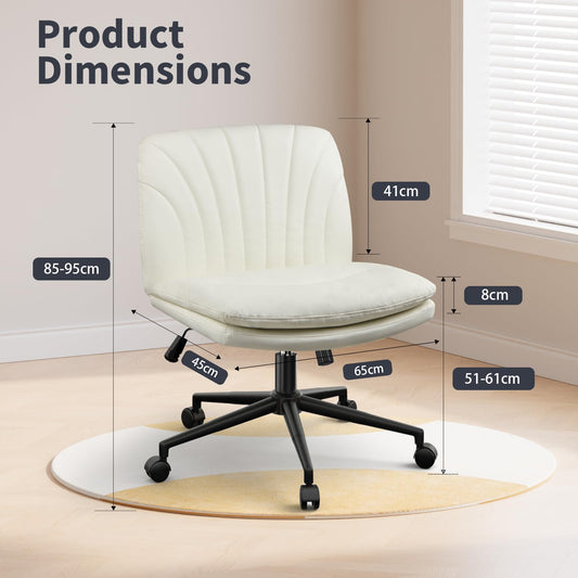 Naspaluro Office Chair Without Armrests, Desk Chair with PU Leather, Reading Chair with Wider Cushion for Cross-Legged Sitting, Rocking Function, Height Adjustable, 360° Swivel Chair for Home, Cream Color