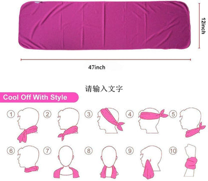 Sukeen Cool Towel (120 x 30 cm), cool cold towel for neck, microfiber ice towel, sports towel, soft, breathable cool towel for yoga, golf.