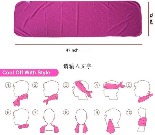 Sukeen Cool Towel (120 x 30 cm), cool cold towel for neck, microfiber ice towel, sports towel, soft, breathable cool towel for yoga, golf.