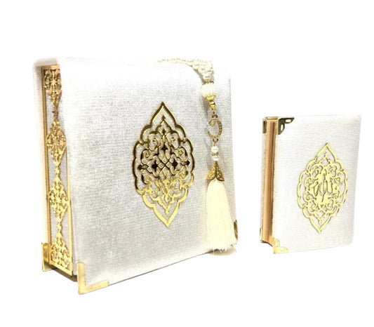 Prien Velvet Quran Islam Tasbeeh Set, Islamic Gifts for Eid Ramadan, Elegant Portable Box, Muslim Home Decor with Women, Qur'an, Muslim Prayer Beads for Mosque, Praying, Umrah (Ecru)