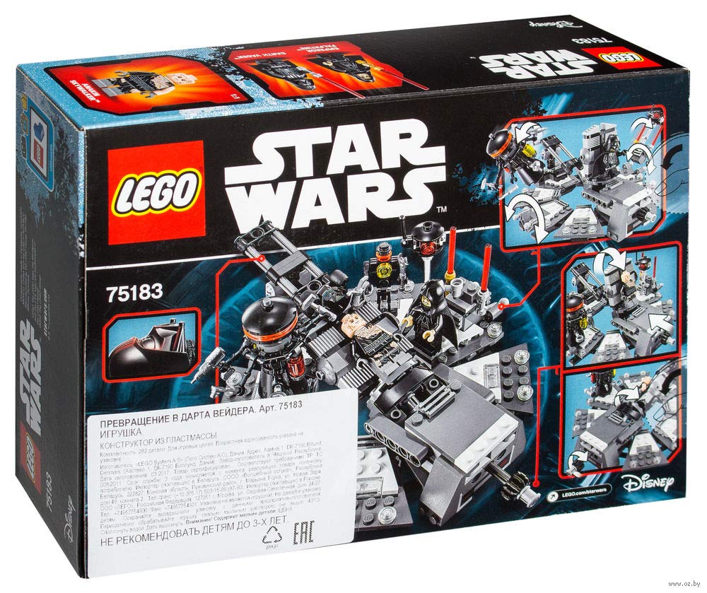 LEGO Star Wars 75183 - Darth Vader Transformation