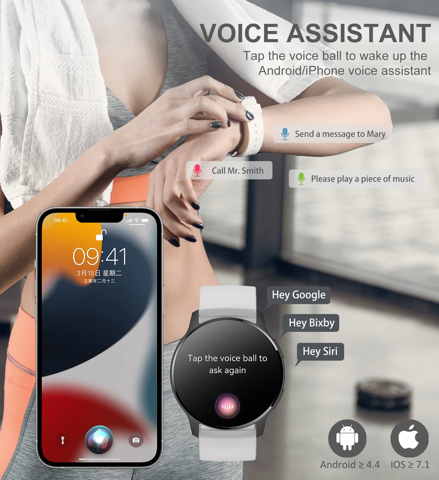 Smartwatch for women and men with phone function, 1.32 inch HD full touchscreen, smartwatch with SpO2 pulse monitor, menstrual cycle tracker, sleep monitor, step counter, and calorie tracker.