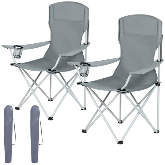 AMHANCIBLE Folding Camping Chair 2 Pack, Foldable Fishing Chair with Cup Holder, Garden Chair with High Backrest, Folding Camping Chair with Armrests, Lightweight, Portable Camping Chairs, up to 150kg EOCC02GY