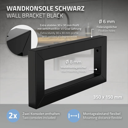 ML-Design 2-piece set wall bracket for washbasin, 350x150 mm, black, steel, design washbasin bracket, wall bracket for undercounter washbasin, console bracket shelf bracket towel holder