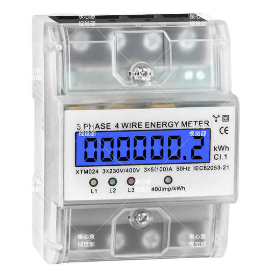 Judavry 3-phase power meter, DIN rail three-phase four-wire power meter digital 230/400V 5-100A electricity meter LCD energy meter for DIN rail sub-metering electricity.