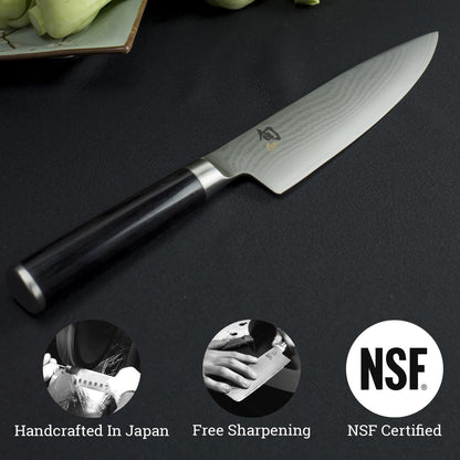 KAI Shun Classic 8-inch Japanese chef's knife - Damascus blade with 32 layers, VG-MAX core, 61 (±1) HRC - Pakka wood handle - Made in Japan - Forge-finished kitchen knife, chef knife, utility knife.