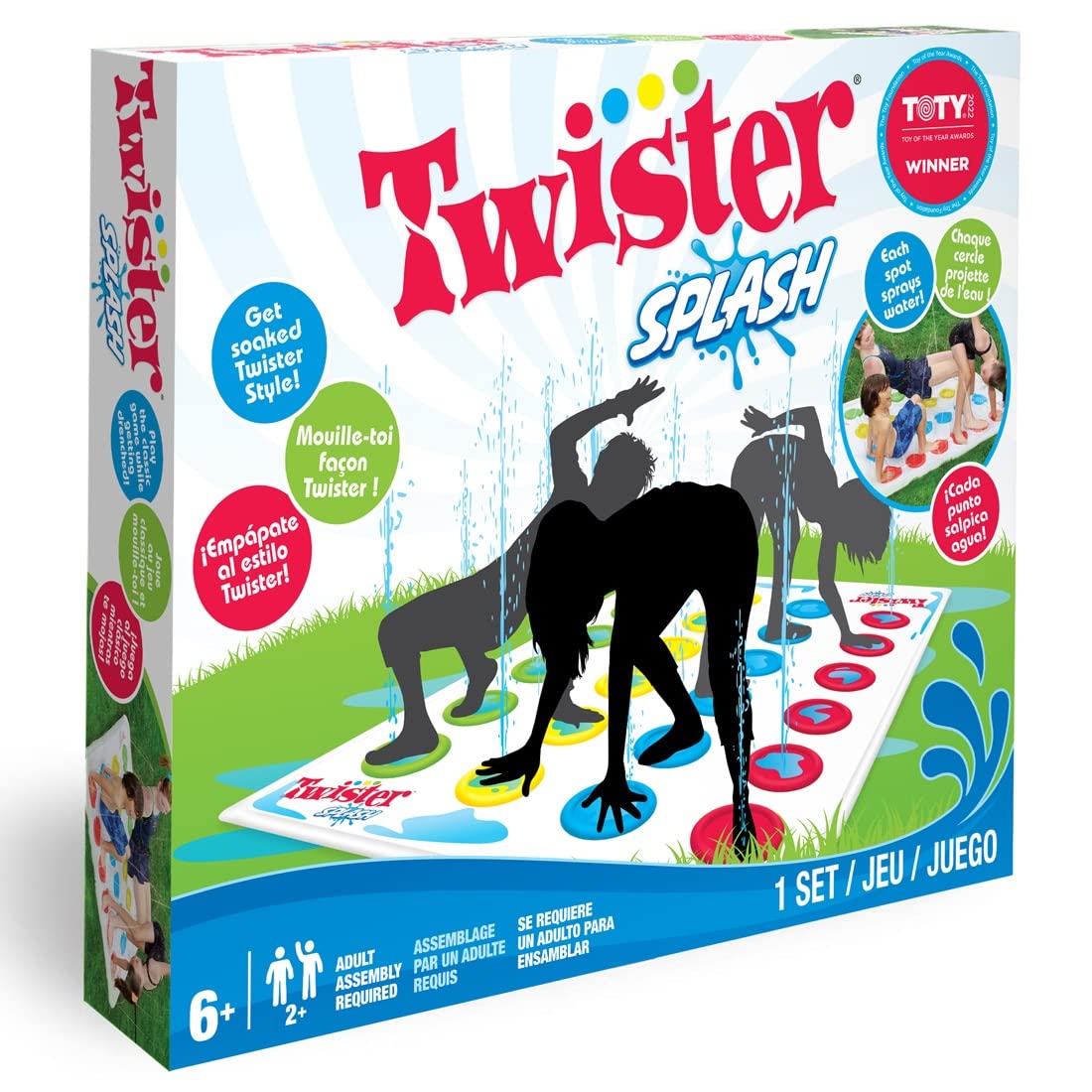 Hasbro SOAK-7101 Outdoor Games, Multicolor, 67x47.2 inches.