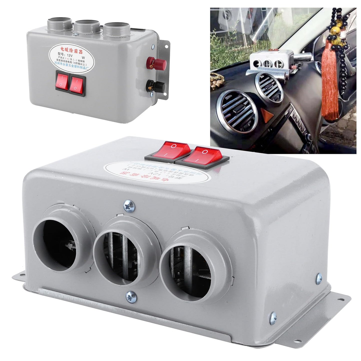 12V car heater, car heating, 12V compact 3-hole 600W - 800W rapid winter heater warmer frost removal defoggers low noise winter item winter defroster demister windshields