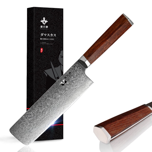 FUJUNI Nakiri Knife Cleaver Knife Damascus Kitchen Knife With Extremely Sharp 17.5 cm Blade Made of 67 Layers Vg-10 Damascus Steel Chinese Chef's Knife, Wooden Handle, Gift Box