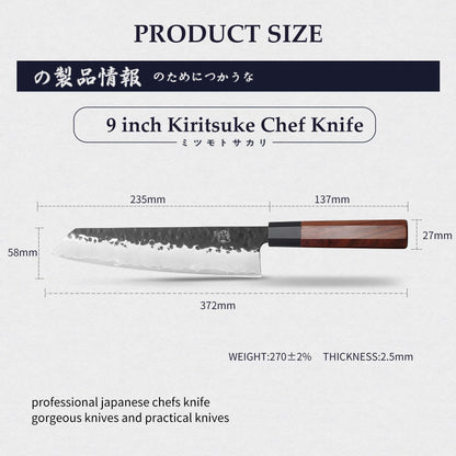 MITSUMOTO SAKARI 23 cm Japanese chef's knife, Kiritsuke kitchen knife Professional steel with high carbon content, Hand-forged meat knife (Rosewood handle & Boutique wooden box)