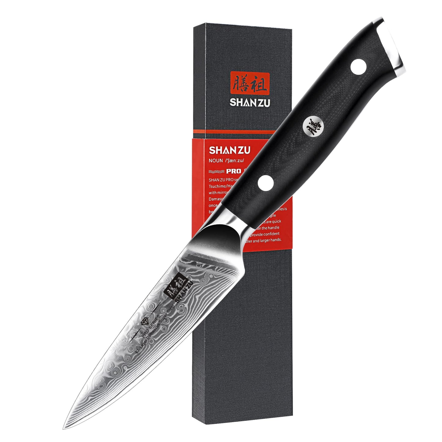 SHAN ZU Damascus Knife Vegetable Knife Paring Knife Fruit Knife made of 67 layers of Damascus Steel Kitchen Knife Small Professional Knife with Ergonomic G10 Handle