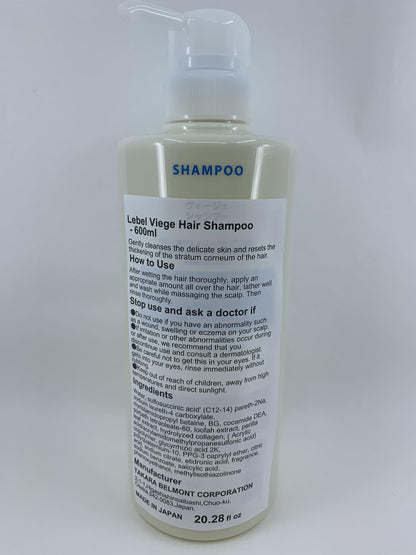 Lebel Viege Hair Shampoo - 600ml (Green Tea Set)