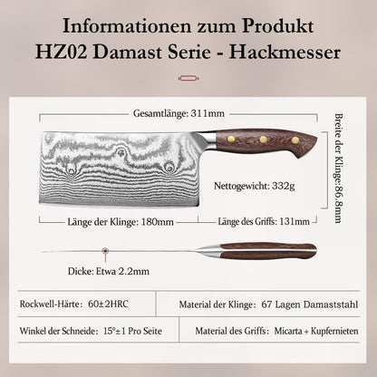 HEZHEN 18cm Cleaver, Professional Chinese Chef Knife, Damascus Steel Sharp Kitchen Knife, Vegetable Meat Cleaver Cutting Knife, Ergonomic Micarta Handle