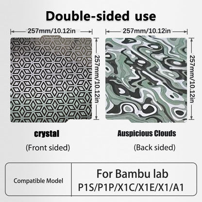 JUUPINE bamboo board Xiangyun + Crystal plate for Bambu lab a1 X1C X1 X1E P1P P1S, 257 x 257 mm carbon plate for bambulab filament