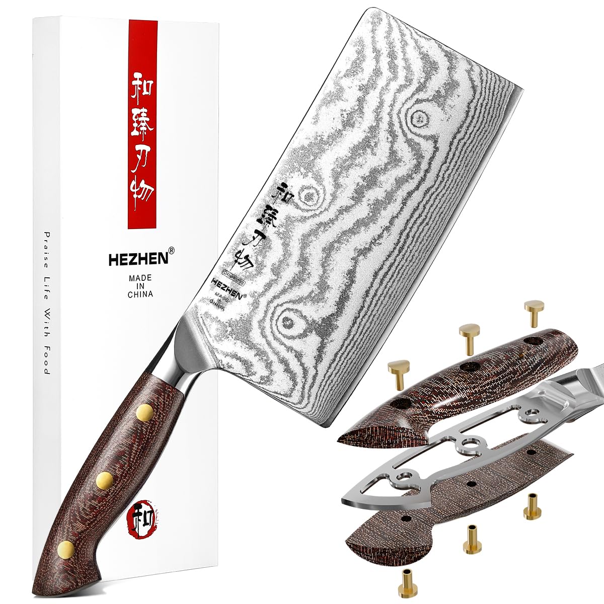 HEZHEN 18cm Cleaver, Professional Chinese Chef Knife, Damascus Steel Sharp Kitchen Knife, Vegetable Meat Cleaver Cutting Knife, Ergonomic Micarta Handle