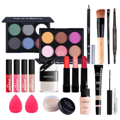 FantasyDay Multifunctional Exquisite Makeup Gift Set Cosmetic Makeup Kit for Face, Eyes, and Lips - Makeup Palettes Makeup Case with Eyeshadow Palette, Lipstick, Blush, Mascara, Brushes