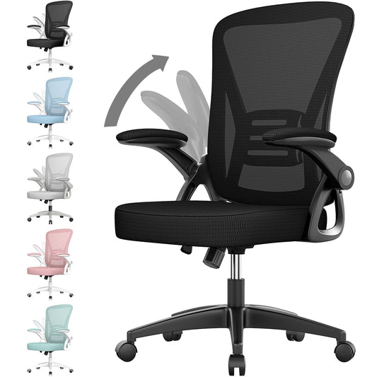 Rattan office chair, ergonomic desk chair with lumbar support, adjustable armrests, height adjustable, swivel chair with breathable backrest for office workspace, black.