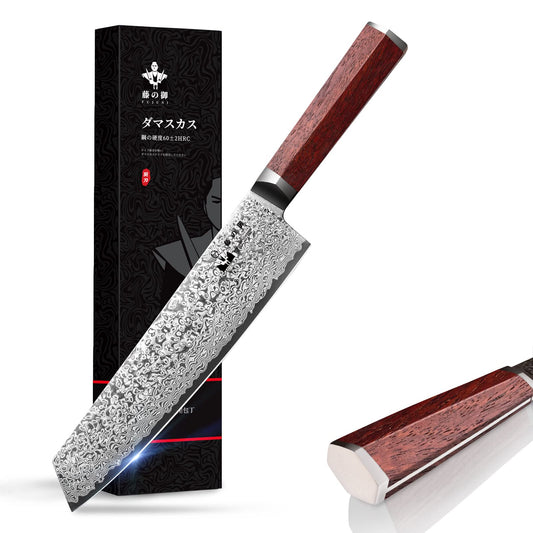 FUJUNI Damascus Knife Kiritsuke Professional Chef's Knife with Extremely Sharp 20 cm Blade Made of 67 Layers Vg-10 Damascus Steel Kitchen Knife, Wood Handle, Gift Box.