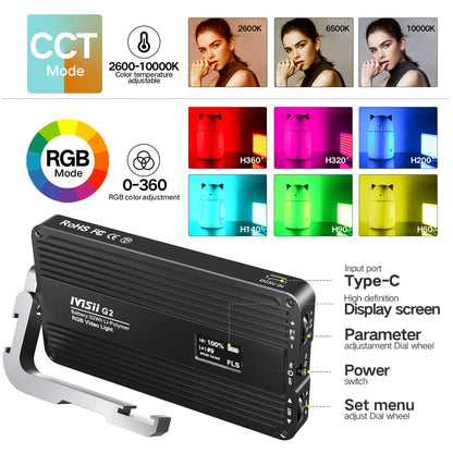 IVISII G2 RGB portable camera light, built-in 4300 mAh lithium battery, video conference lighting, 2600-10000 K, 12W full-color LED light panel for photography, studio, wedding shots