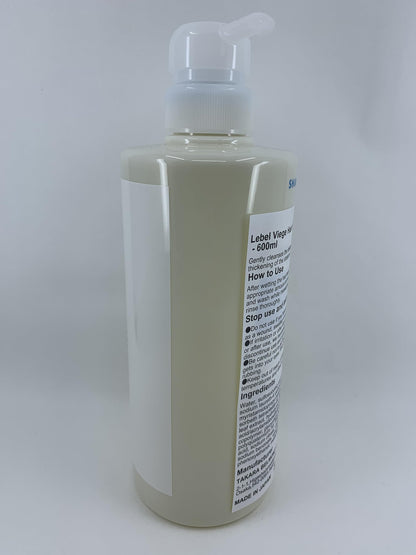 Lebel Viege Hair Shampoo - 600ml (Green Tea Set)