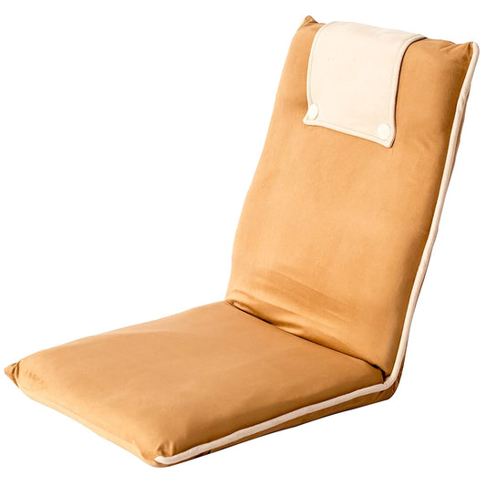 bonVIVO floor chair with backrest Easy II - seat cushion & outdoor relax chair for meditation, yoga, camping or as a gaming chair for teenage relaxation - Beige