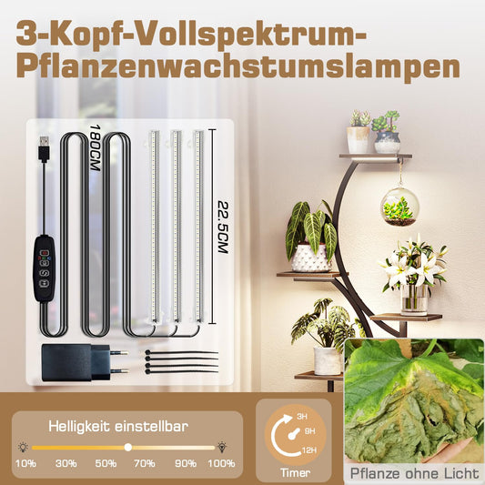 ShineMuse Plant Stand with Growth Light 160cm, Wood and Metal Flower Stand with LED Growth Light, 7-Tier Metal Plant Shelf with Legs for Outdoor and Indoor, Living Room, Balcony, Bedroom