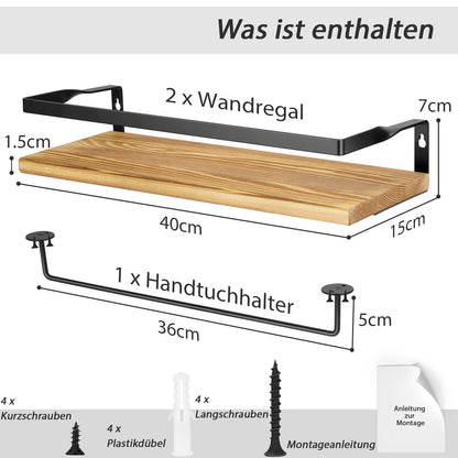 DifferTemp wooden wall shelf with towel holder, hanging shelf, spice rack, bathroom wall shelf, set of 2 wooden wall shelves, 40cm.