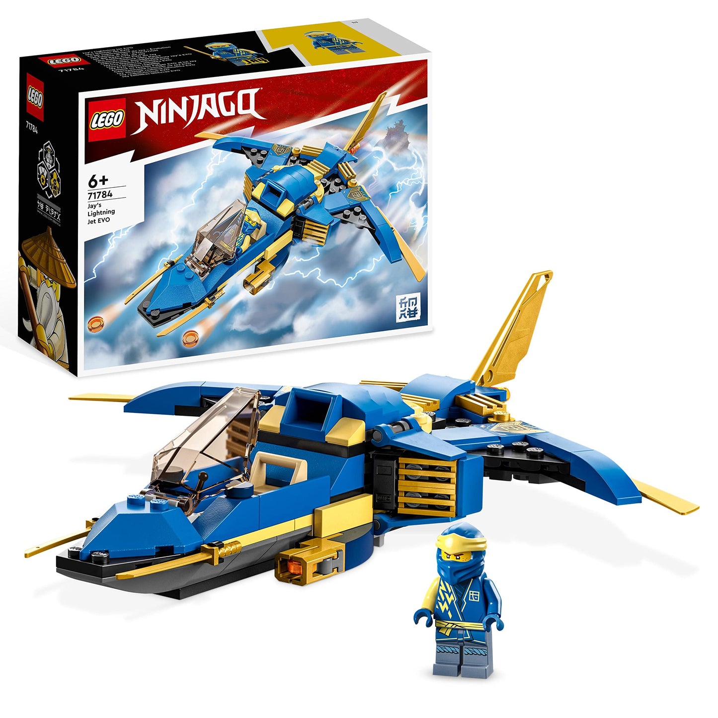 LEGO NINJAGO Riya the baby dragon, dragon toy & NINJAGO Jay's Thunder Jet EVO, upgradeable ninja toy plane with Jay minifigure, birthday gift idea for kids aged 7+ 71784
