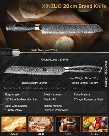 XINZUO 20cm Damascus steel bread knife - sharp and durable serrated blade professional kitchen knife - ergonomic Pakkawood handle with gift box - suitable for all types of bread and cake.