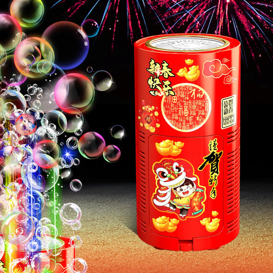 Firework bubble machine (20 holes with 250ml bubble solution), Automatic bubble maker with lights and adjustable sound for kids, ceremony, Christmas, party