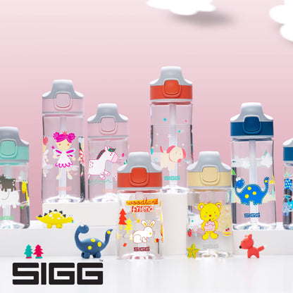 SIGG - Tritan Kids Water Bottle - Miracle Furry - With Straw - Leak-proof - Dishwasher safe - Microwave safe - Scratch-resistant - BPA-free - School & Sports - Yellow with Teddy Bear - 0.35L