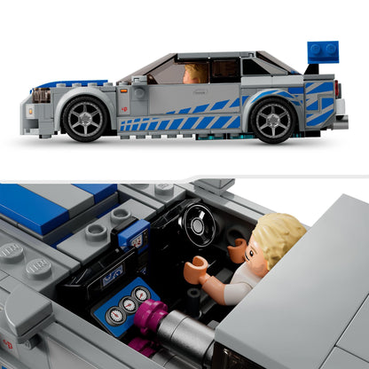 LEGO Speed Champions 2 Fast 2 Furious Nissan Skyline GT-R (R34) Racing Car Building Toy, 2023 Model Car Kit with Brian O'Conner Figure 76917