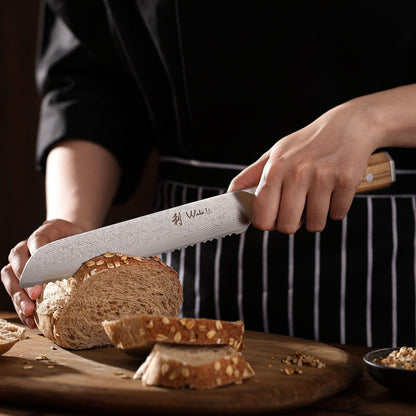Wakoli Oribu bread knife with 20cm blade made of 67 layers of Damascus steel, olive wood handle. Sharp bread slicing knife for bread, rolls & crust. Kitchen knife including gift box.