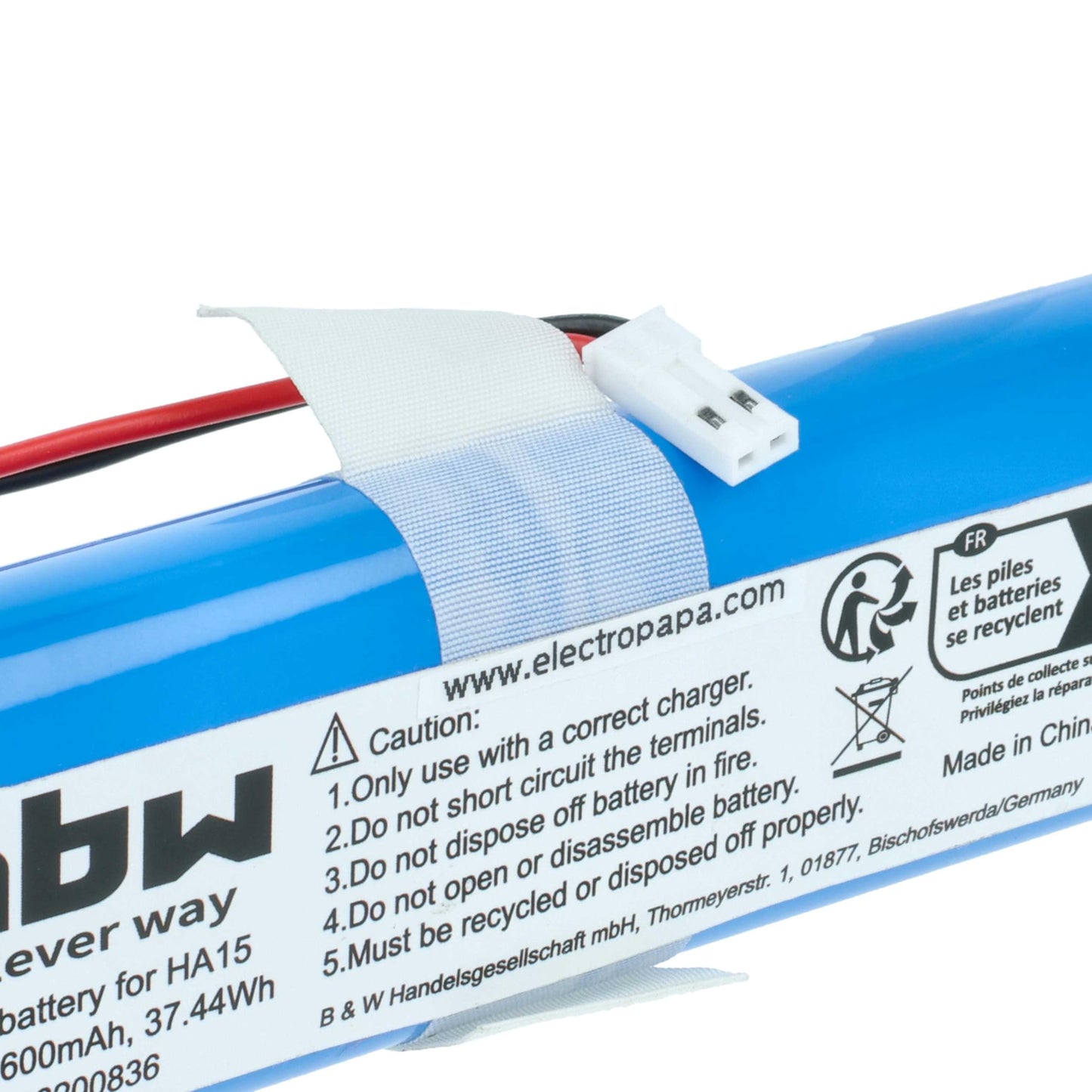 vhbw battery compatible with Medion MD 18500, 18501, 18600 vacuum cleaner Home Cleaner home robot (2600mAh, 14.4V, Li-Ion)