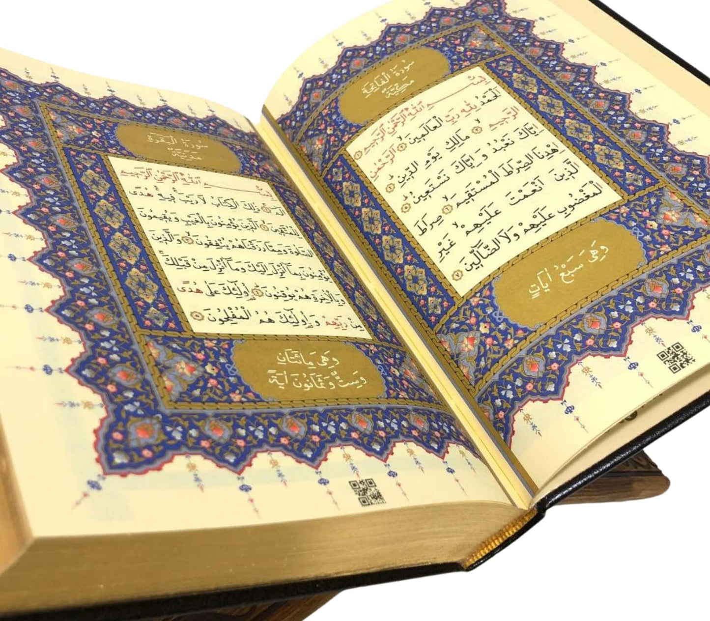 Prien Velvet Quran Islam Tasbeeh Set, Islamic Gifts for Eid Ramadan, Elegant Portable Box, Muslim Home Decor with Women, Qur'an, Muslim Prayer Beads for Mosque, Praying, Umrah (Ecru)